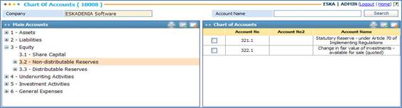 Chart_of_Accounts_Page.jpg