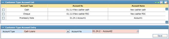 Customer_Type_Account_List.jpg